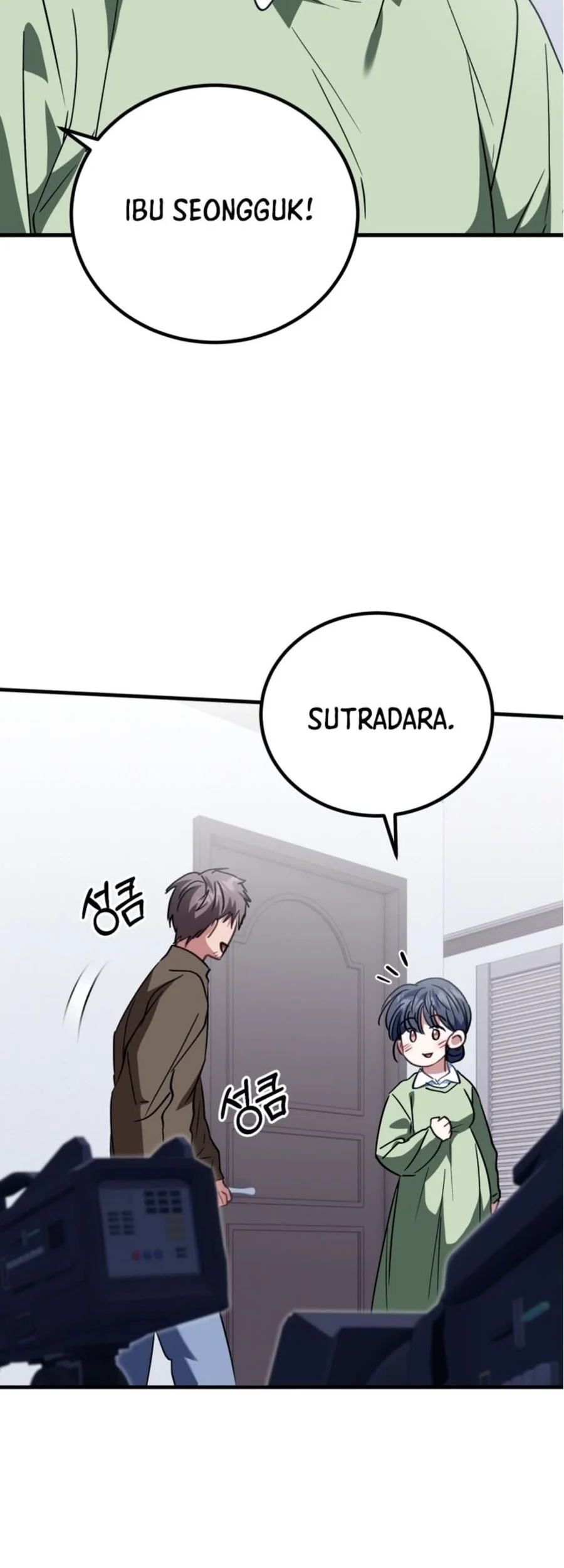 I Will Raise This Family! Chapter 14 Fix Gambar 17
